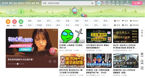 Discovering Bilibili, China’s YouTube — Class Central