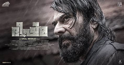 Mammootty looks fierce and intense in this new Bheeshma Parvam poster