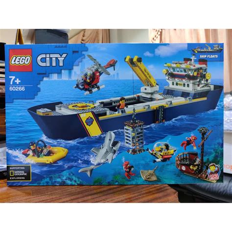 Lego 60266 Ocean Exploration Ship (สินค้าแท้ สินค้าพร้อมส่ง) - naicollo ...