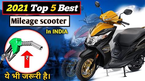 Top 5 Best Mileage Scooter in india 2021 | Best mileage scooty in india with performance ☝️ ...