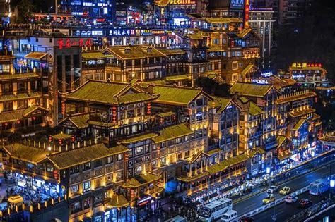 Night view of Chongqing`s famous Hongyadong commercial district. In June 2019, t , #affiliate, # ...