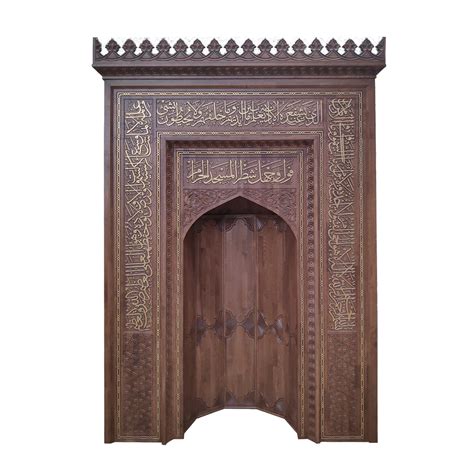 MIHRAB for Imam Islamic Raised Calligraphy Art Gold Water Painted – MUSALLA CARPETS