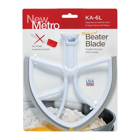 New Metro Design KA-6L Plastic Beater Blade works w/ most KitchenAid 6 Qt Bowl-Lift Stand Mixers ...