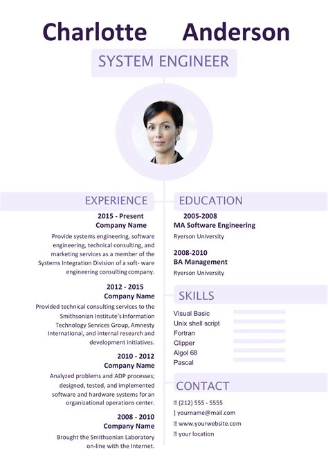 Free MS Word Resume Templates | Microsoft word resume template, Resume ...