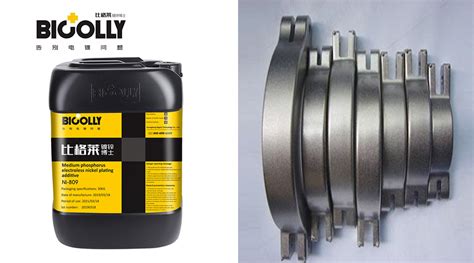 Six factors affecting the weldability of electroless nickel plating solution