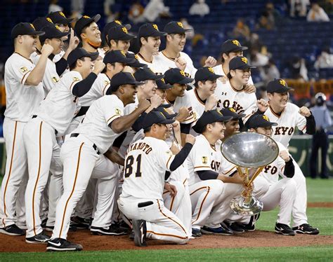 Baseball Tokyo Yomiuri Giants - celebration of Central League title ...