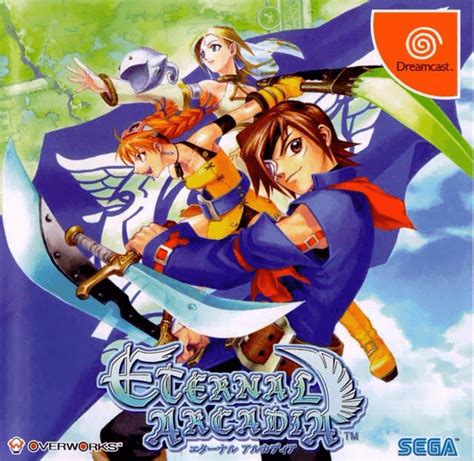 Skies of Arcadia uncensored version for Dreamcast by Fafadou | SegaXtreme