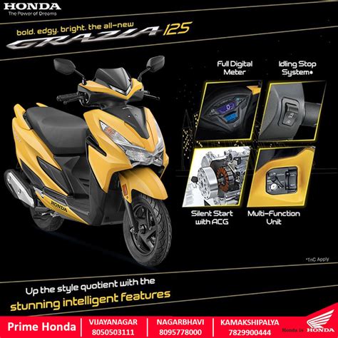 Prime Honda: The all-new Honda Grazia 125