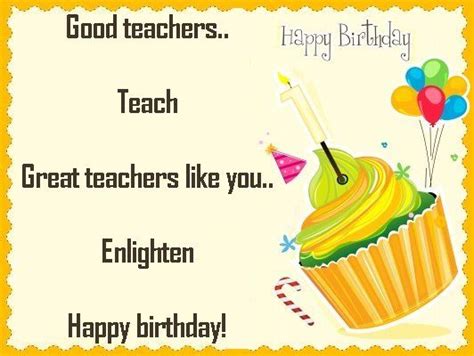 Happy Birthday Music Teacher Quotes - ShortQuotes.cc