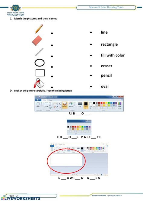 MS Paint Drawing Tools Worksheet Live Worksheets, 60% OFF