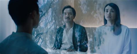 A24 Releases Trailer for an Untitled Science Fiction Film