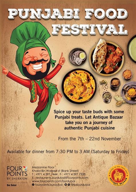 Punjabi Food Festival | Tickikids Dubai