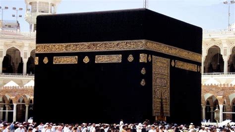 Kaba Sharif Wallpapers HD - Wallpaper Cave