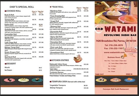 Menu - Watami Revolving Sushi Bar