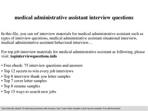 Medical administrative assistant interview questions