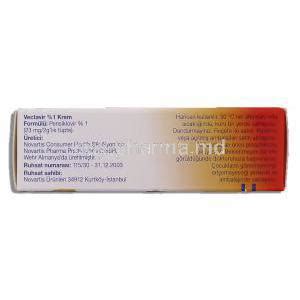 Buy Penciclovir. Cream ( Generic Denavir ) Online Penciclovir Cream ...