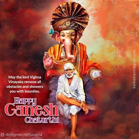 Celebrate Ganesh Chaturthi with Free Sai Baba HD Wallpapers! - Sai Baba Images with Quotes & HD ...