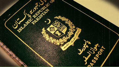 Machine Readable Passport (MRP) - Embassy of Pakistan, Paris