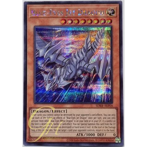 Yugioh [SDRB-AEP04] Blue-Eyes Jet Dragon (Secret Rare) | Shopee Thailand