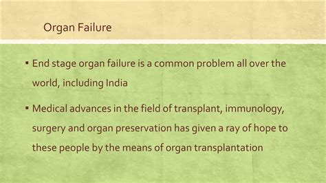 Organ Transplantation Organ Donation - The Gift of Life - ppt download