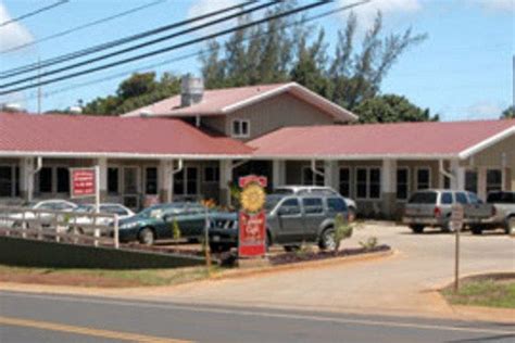 Kalaheo Coffee Co. & Cafe is one of the best restaurants in Kauai