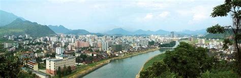 Minority Nationalities - About Shaoguan - Beautiful Shaoguan