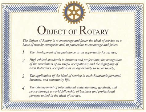 Object of Rotary | Rotary Club of Orleans