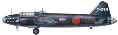 Mitsubishi G4M Betty - history, photos, specification of the Mitsubishi ...