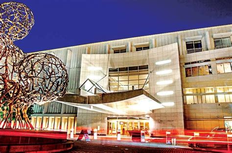 Woodruff Arts Center to celebrate its 50th anniversary with special events