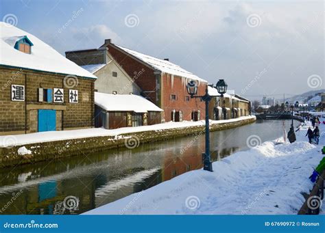 Otaru canal stock photo. Image of tour, reflection, icicle - 67690972