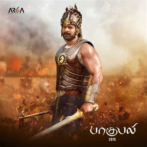 Prabhas as Baahubali Latest First Look Hd Photos Posters | 25CineFrames