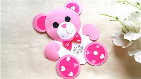 Easy Teddy Bear with paper craft/ Teddy Bear Birthday card tutorial/ Handmade Greeting card easy ...