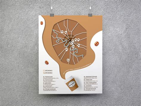 Bakery location map poster by Nadia Stukalina on Dribbble