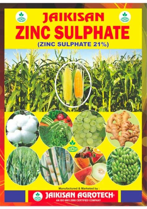 Zinc Sulphate 21 % Micronutrient Fertilizers at Rs 700/kg | Micronutrient Fertilizers in ...