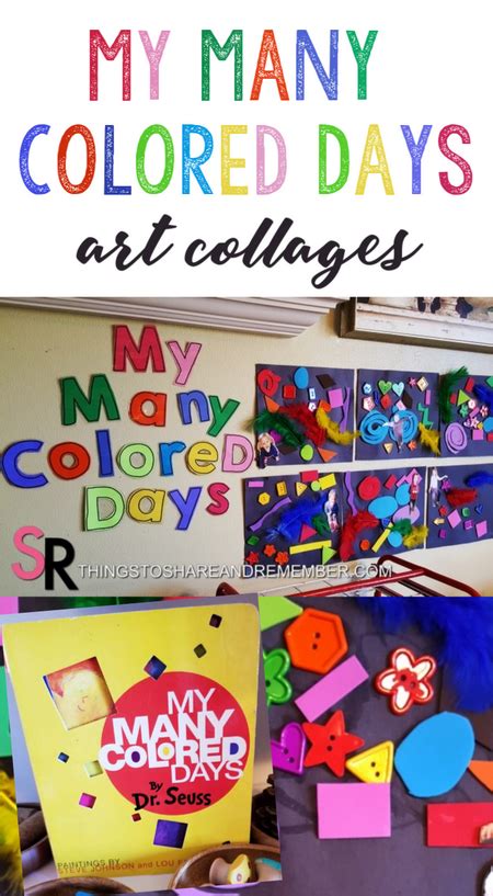 my many colored days art activities - vanswitharose