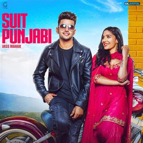 Suit Punjabi - Song Download from Suit Punjabi @ JioSaavn