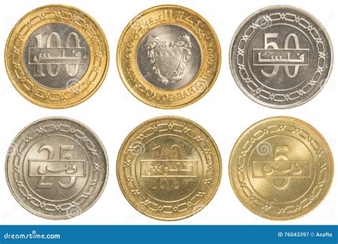 Bahraini Dinar Coins Collection Set Royalty-Free Stock Photography ...