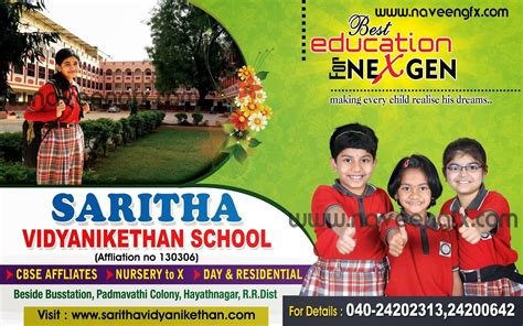 saritha school flex design | School banner, School advertising, Banner design