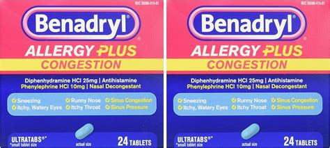 Benadryl Allergy Plus Congestion 24 Tablets - Pack of 2 | Fast Relief