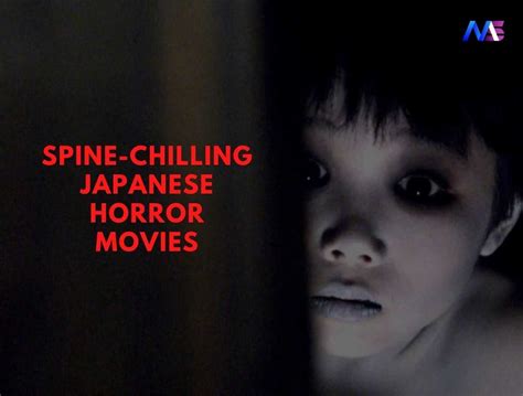 20 Spine-Chilling Japanese Horror Movies Your Must See - Moodswag