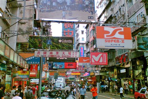 Sneaker Street Market Hong Kong (Fa Yuen Street) - Shopping Street in Kowloon
