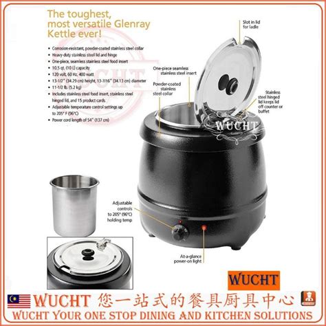 【WUCHT】 Commercial Electric Soup Kettle 10 Liters / Commercial Electric Soup Warmer 10 Liters ...