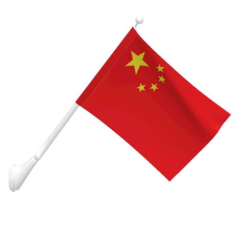 China Flag Pictures - ClipArt Best