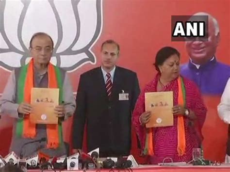 Rajasthan polls: BJP releases manifesto