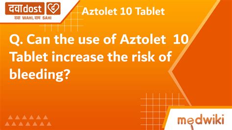 Aztolet 10mg/75mg Tablet 10s - Sun Pharmaceutical Industries Ltd | Buy generic medicines at best ...