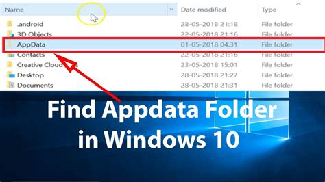 How to Find Appdata Windows 10?