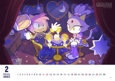 Sonic Channel Calendar February 2023: Oracle Amy & Magical Girl Blaze ...