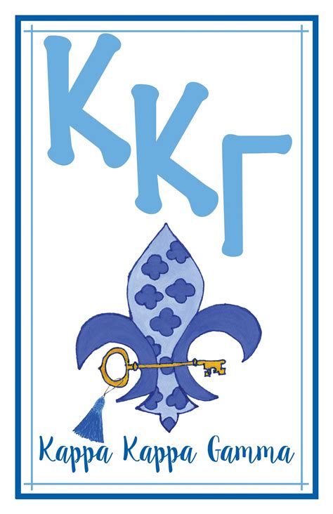 Kappa Kappa Gamma Symbols