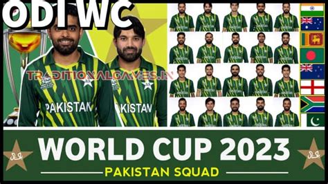 Pakistan Squad For ICC ODI World Cup 2023, Players List, Captain, Coaches And More