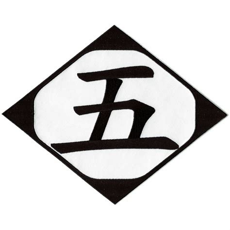 Bleach Fifth Division Symbol Back Patch Large Gotei 13 Embroidered Iron ...